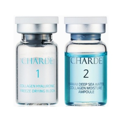 CHARDE Cloud Ampullen-Set - 1 Woche / 3 Wochen / 5 Wochen K-Beauty