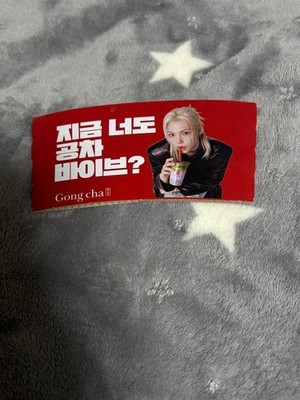 Gong Cha Stray Kids Felix Getränkehalter mit Nachricht