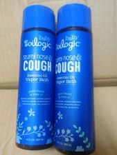2 New 9oz Baby Oilogic Essential Oil Stuffy Nose Cough Vapor Bath New