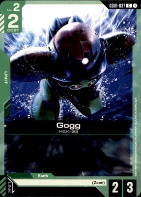 Gundam Newtype Rising GD037 Gogg - Common