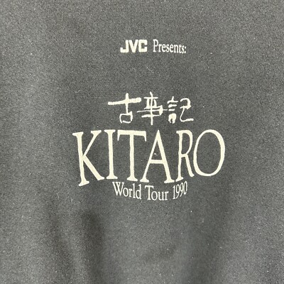 Vintage Kitaro World Tour Sweatshirt XL Black Logo Graphic Print USA 90s JVC