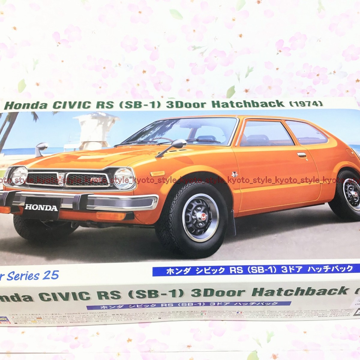 Hasegawa HC-25 Honda Civic RS (SB-1) 3 Door Hatchback 1/24 Scale