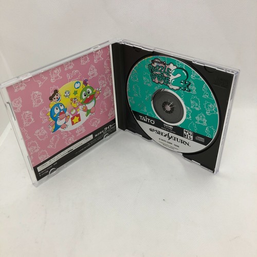 Sega Saturn Games Japanese Version w/ Manual in Case TESTED - PICK YOUR GAME - Picture 280 of 523