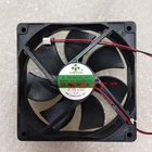 POWERYEAR PY-1225H12S 12V 0.35A 12CM 12025 2-wire Cooling Fan 1-Year Warranty