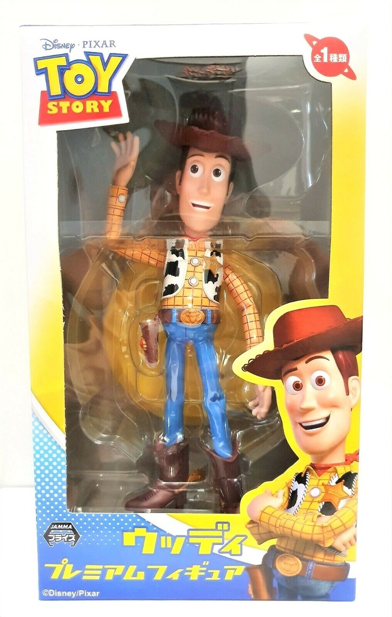 Toy Story Sheriff Woody Saga Prize Japan Disney Pixar 9” Figure | eBay