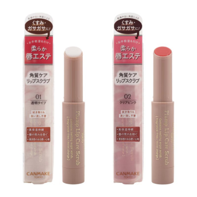 Canmake Tokyo Plump Lip Care Scrub 2.7g With 2 Colors Made In Japan