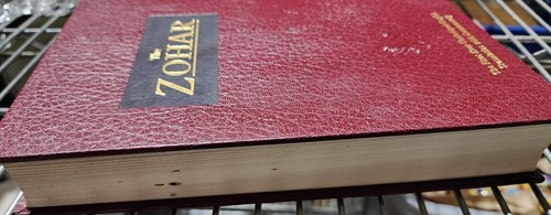 The Zohar First Ever Unabridged English Translation Individual Books Used - Picture 46 of 82