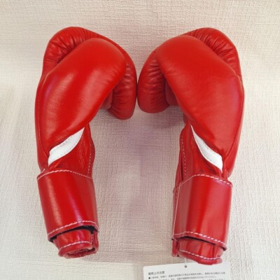 Winning Boxing Gloves MS-200B 8oz White Made in Japan Winning Boxing Gloves MS-200B 8oz White Made in Japan