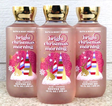 3 BRIGHT CHRISTMAS MORNING Shower Gel Body Wash 10oz LOT/SET of 3