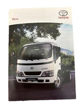 Brochure Orignal Salon -  TOYOTA Dyna juillet 2007 Avec Spécification Technique