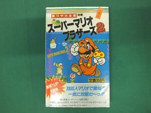 new super mario bros 2 ebay