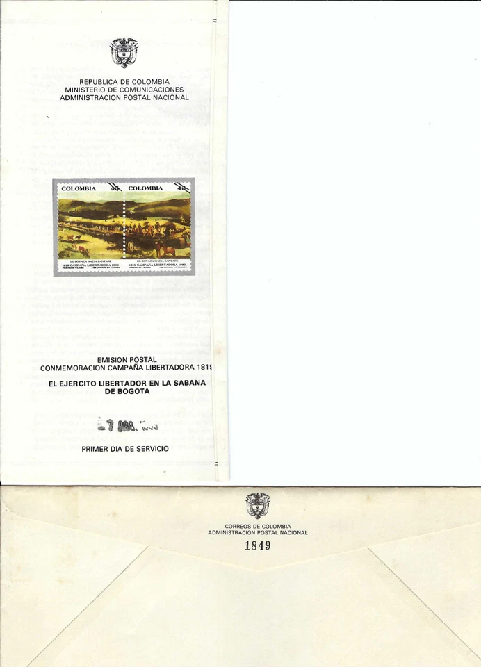 HISTORICAL BOYACA BRIDGE,-  POSTAL- STAMPS. COVER/89  TUNJA ARMS- COLOMBIA - Image 4 of 4