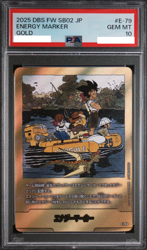 PSA 10 DRAGON BALL MANGA BOOSTER SB02 E-79 ENERGY MARKER GOLD Japanese