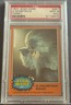 1977 Topps Star Wars Trading Card #281 A Monstrous... 5th Se