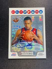 2008-09 Topps Chrome Auto DeAndre Jordan RC #249 X-Fractor 8/15 Clippers LW53