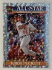 2026 Topps Series 2 Kirby Puckett Crackle Foil (RAW)