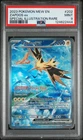 2023 POKEMON MEW EN-151 SPECIAL ILLUSTRATION RARE #202 ZAPDOS EX PSA 9