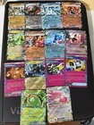 Twilight Masquerade 14 Card bundle - Pack Fresh - Mint