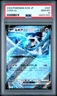 2024 POKEMON JAPANESE SVM-START DECK GENERATIONS #097 LUGIA EX PSA 10