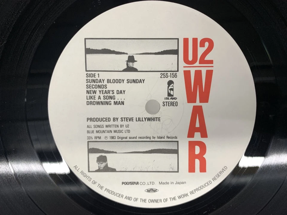 U2 War Japan LP [62689ER] - Image 2 of 2