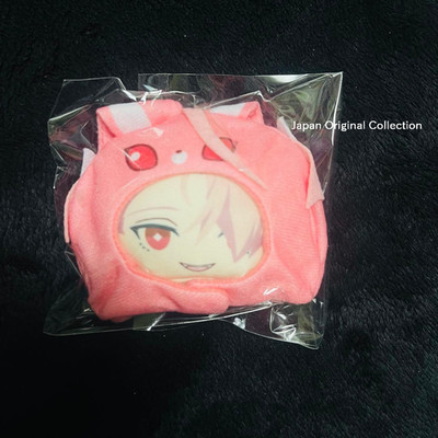 NU: Carnival Aster Plush Toy Mascot Animal Hood From Japan