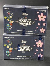 LOT of (2) 2025 Topps MLB World Tour Tokyo Takashi Murakami Sealed Box Ohtani #2