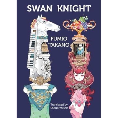 Swan Knight -  NEW Fumio Takano 2024