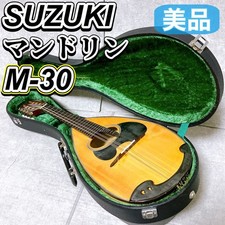 SUZUKI Mandolin M-30 with hard case 8 string classic mandolin Suzuki violin