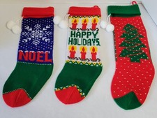 Vintage Long Knit Christmas Stockings With Pom Poms - Lot of 3