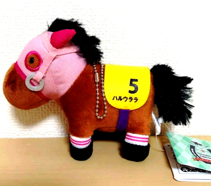Haru Urara Thoroughbred Collection Revival Mascot Plush Ball Chain Japan 2026