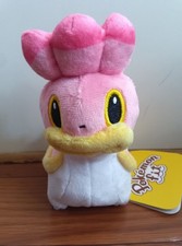 Pokemon Center Pokemon Fit Shellos West Sea Plush Toy