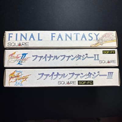 Final Fantasy III (Nintendo Entertainment System, 1990) - Japanese