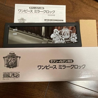 One Piece Mirror Clock Seven-eleven Exclusive