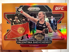 2022 Panini Prizm UFC Premium Box Set MMA Cards Checklist 12