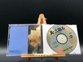 Shin Sangokushi w/spine (pc engine)(TurboGrafx-16,1992) from japan