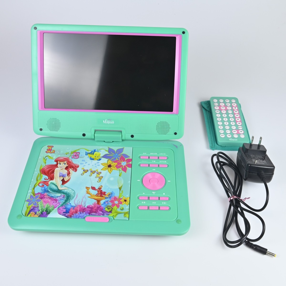 Disney the Little Mermaid/Ariel / 9-inch Portable DVD player