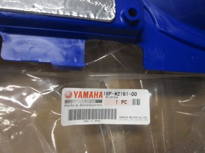 NOS Yamaha Blue Rear Fender 2008-2013 YFZ450R 18P-W2161-00 | eBay