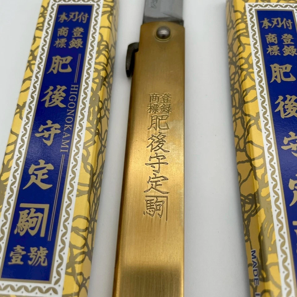 Higonokami Ex Juego Grande y Grande Navaja de Bolsillo Papel Azul Acero Latón Mango Japón Foto 4 de 4