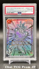 Son Goku [Alternate Art] FB01-139 Prices | Dragon Ball Fusion