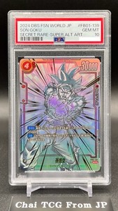 Chai TCG Japan | eBay Stores