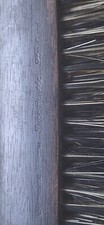 Antique Ebony Pure Bristles Sterilized Wooden Clothing Brush