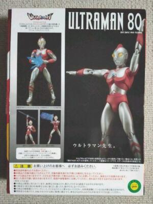 Figure ULTRA-ACT Ultraman 80 Tamashii Web Shop Limited From Japan