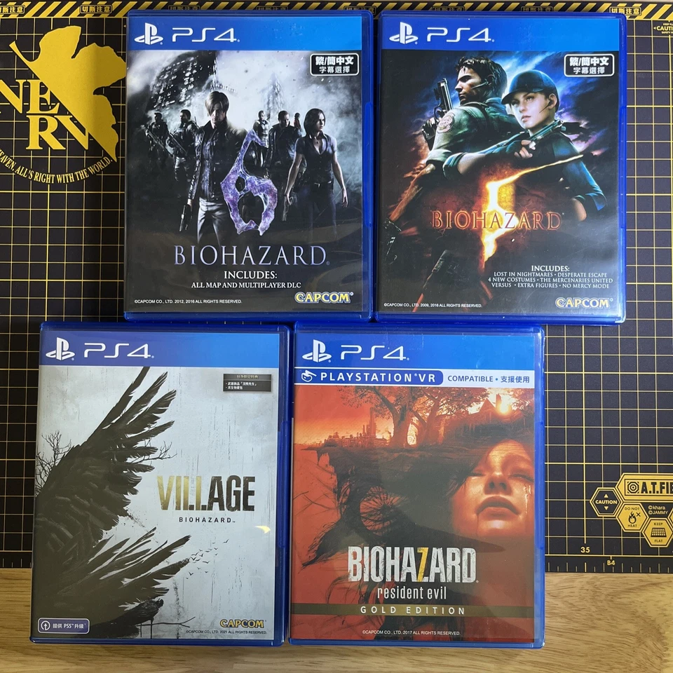 Lot 7 Biohazard Resident Evil Umbrella Corps RE 2 3 5 6 Village PS4 Asia English - Image 3 of 4