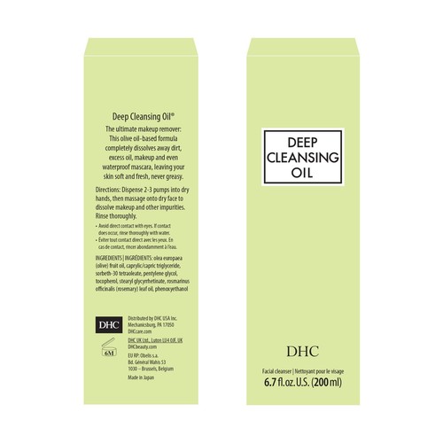 DHC Deep Cleansing Oil, 6.7 fl. oz., includes travel size and samples - Picture 7 of 9