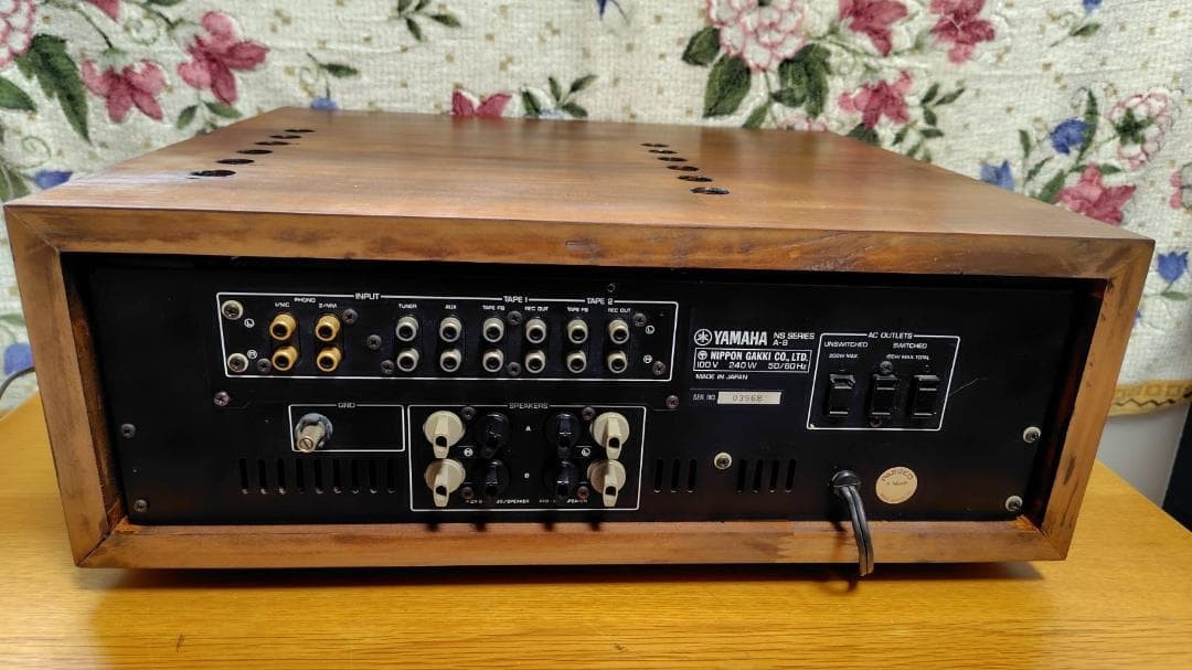 Yamaha A-8 Vintage Amplifier High-End Stereo Tested Working Hi-Fi
