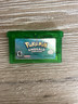Pokemon Emerald Version (Nintendo Game Boy Advance, 2005) - New Battery