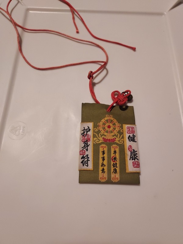 Handmade Omamori Charm - Amulet For Wellness and Health