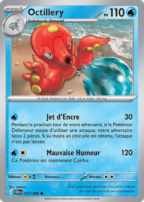 Pokemon Karte Octillery 017/086 Commune Chaos Aszendent