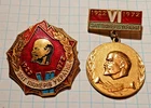 Vintage Soviet badge. 6th rally of Ukrainian pioneers 1922-1972.