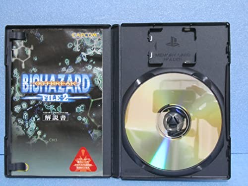 レア　希少　BIOHAZARD 2 1999 CALENDAR Amazon.co.jp: BIOHAZARD RE:2 Z Version COLLECTOR'S EDITION